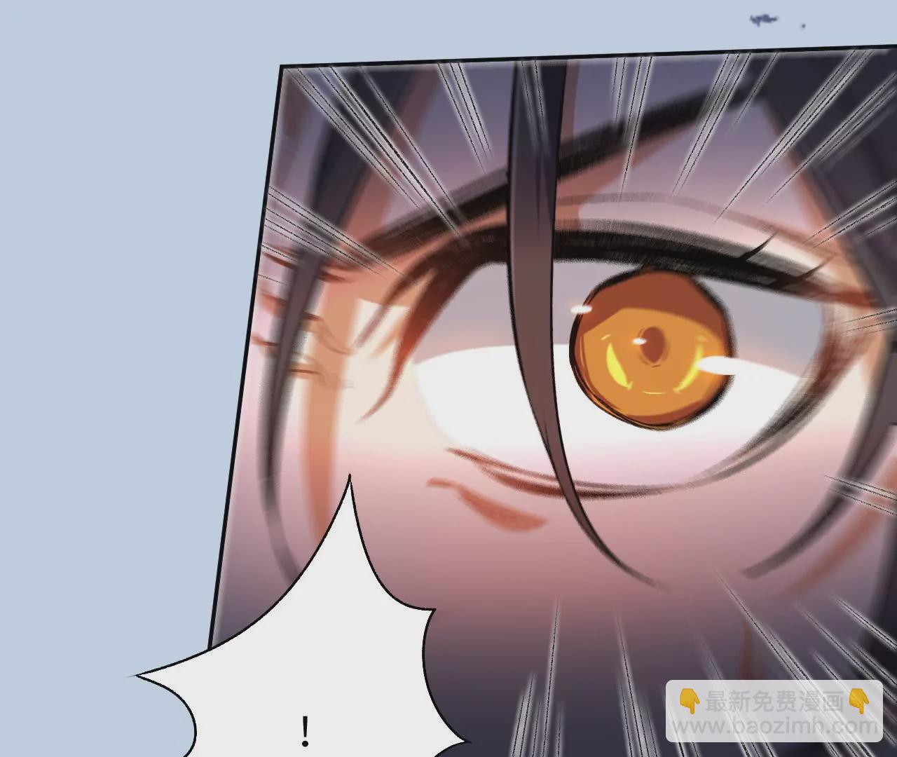 暗海紀元 - 第五十三話：誕生(3/3) - 3