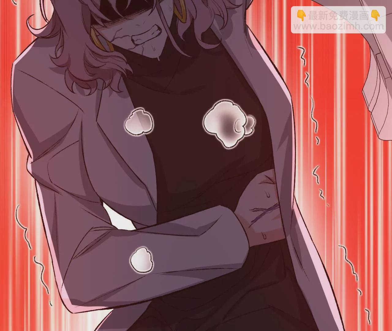 暗海紀元 - 第五十三話：誕生(3/3) - 4