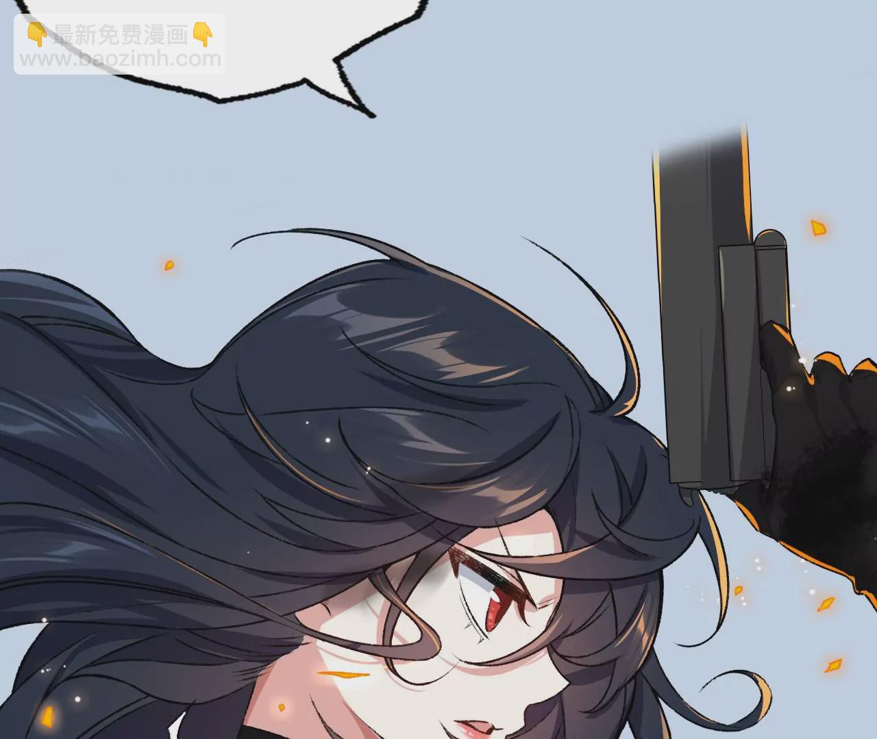 暗海紀元 - 第五十三話：誕生(3/3) - 1