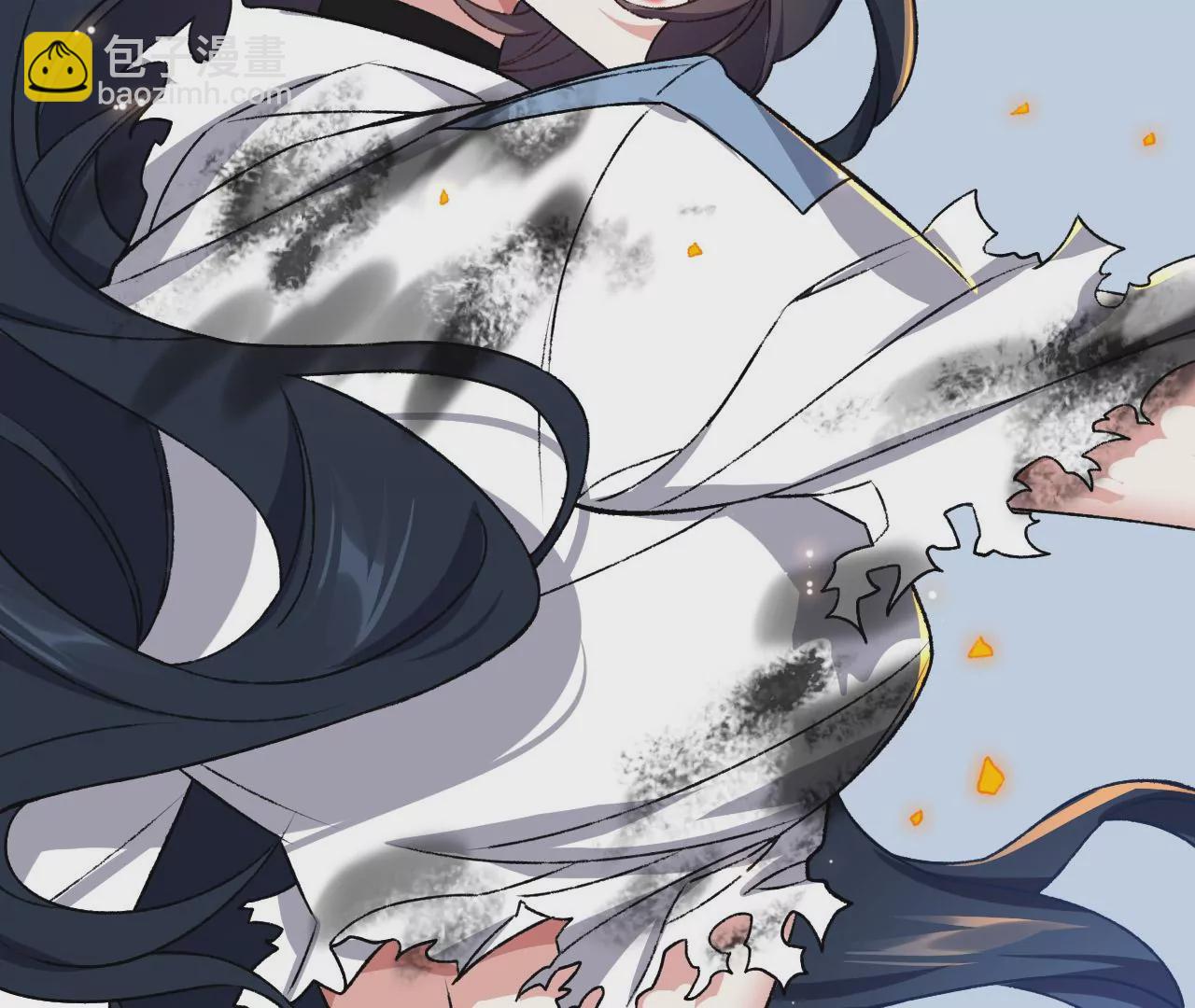 暗海紀元 - 第五十三話：誕生(3/3) - 2