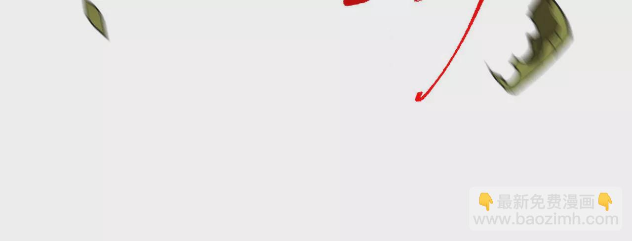 暗海紀元 - 第五十三話：誕生(2/3) - 7