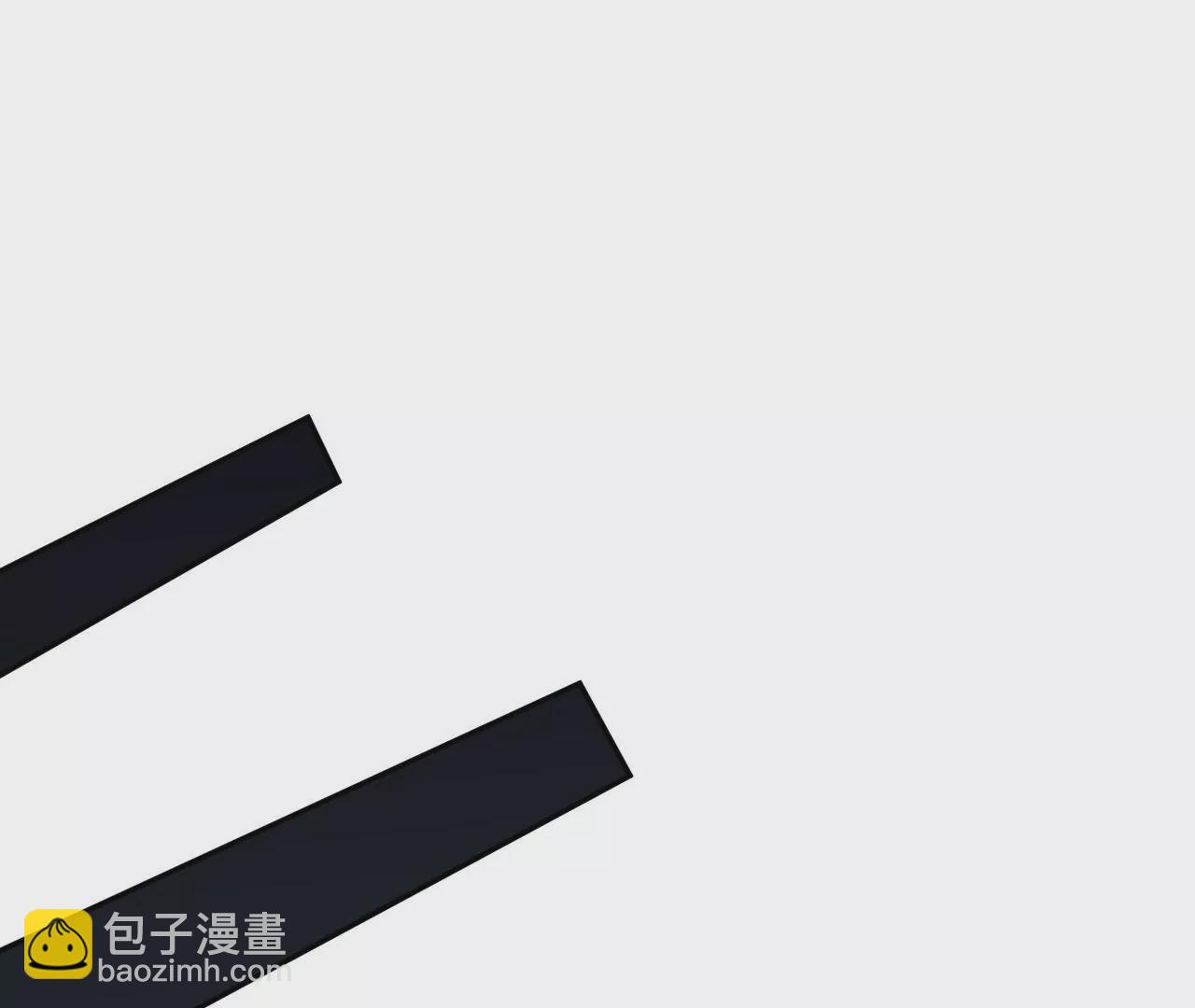 暗海紀元 - 第五十三話：誕生(2/3) - 8