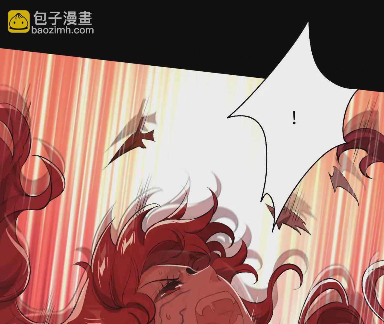 暗海紀元 - 第五十三話：誕生(2/3) - 4