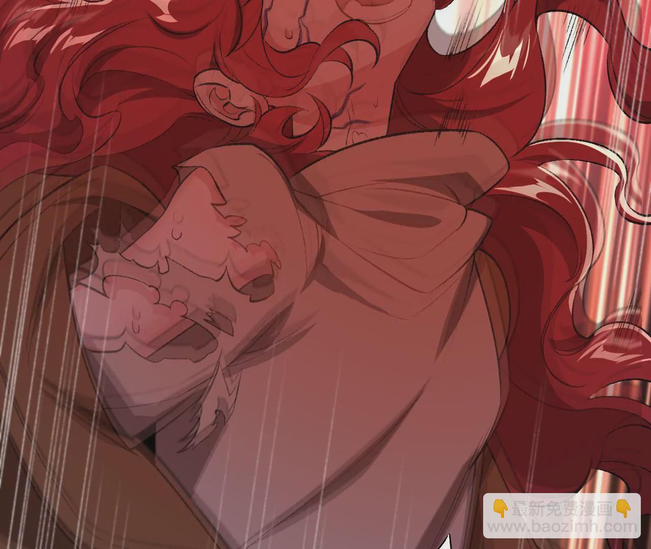 暗海紀元 - 第五十三話：誕生(2/3) - 5