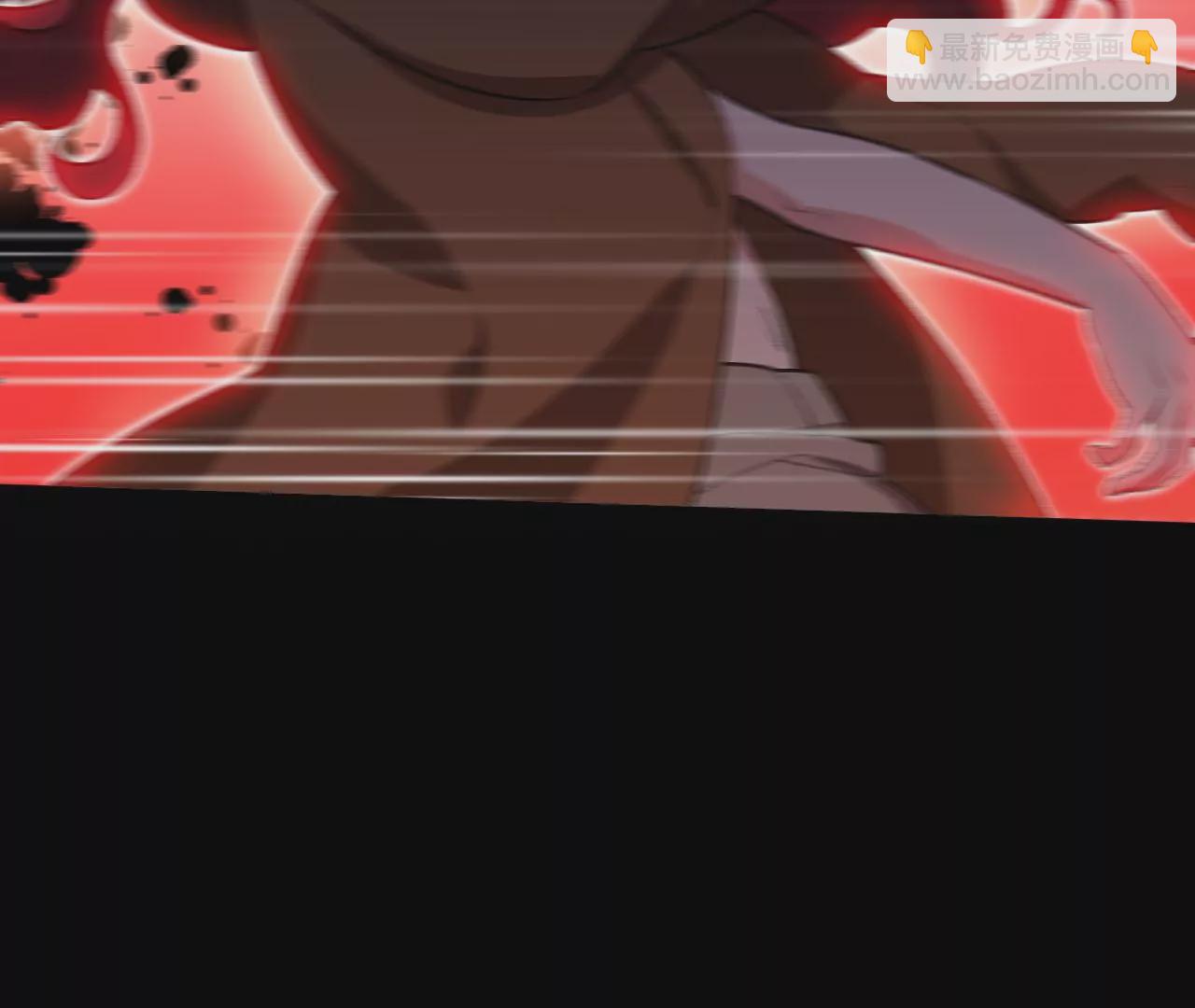 暗海紀元 - 第五十三話：誕生(2/3) - 3