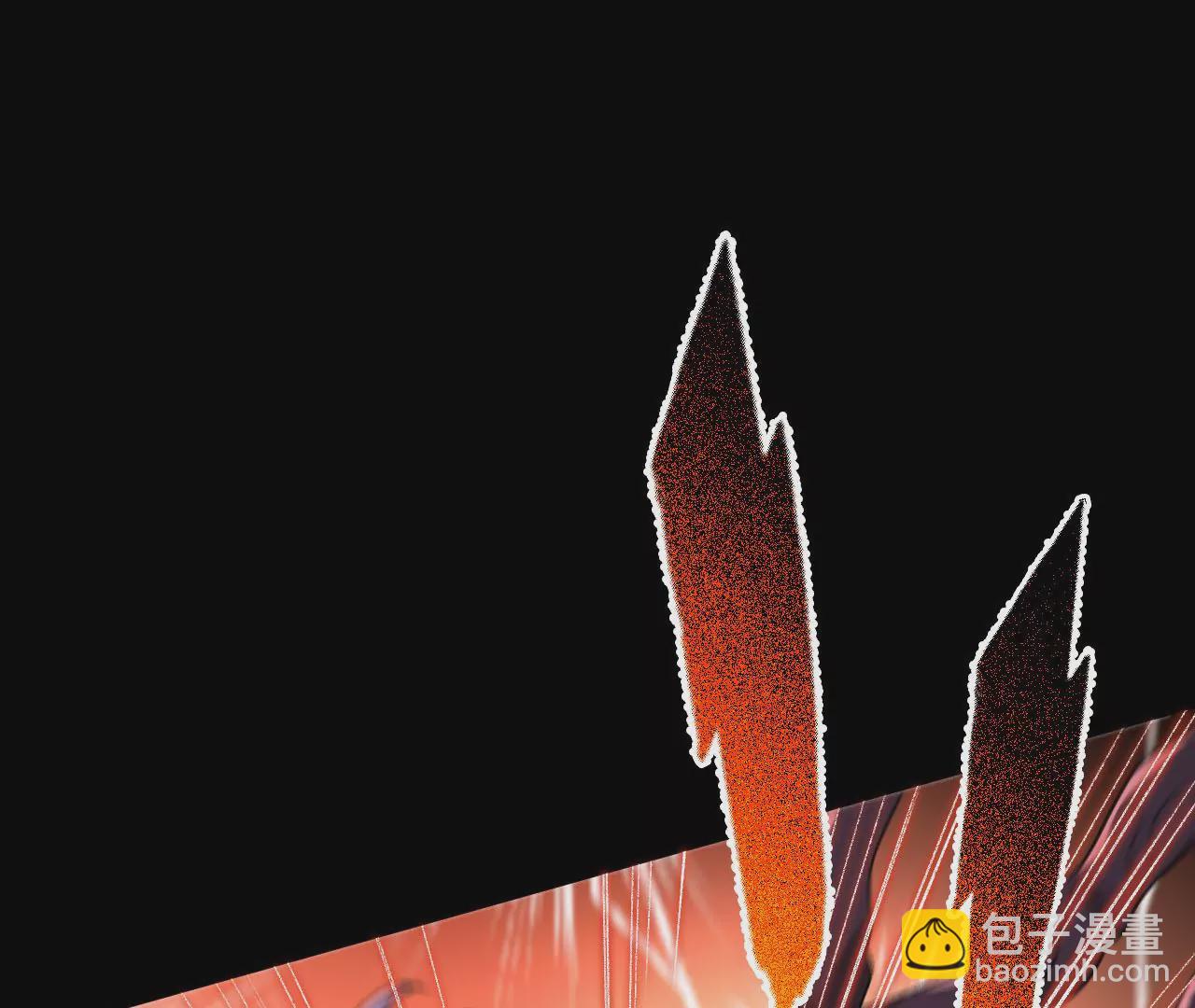 暗海紀元 - 第五十三話：誕生(2/3) - 4