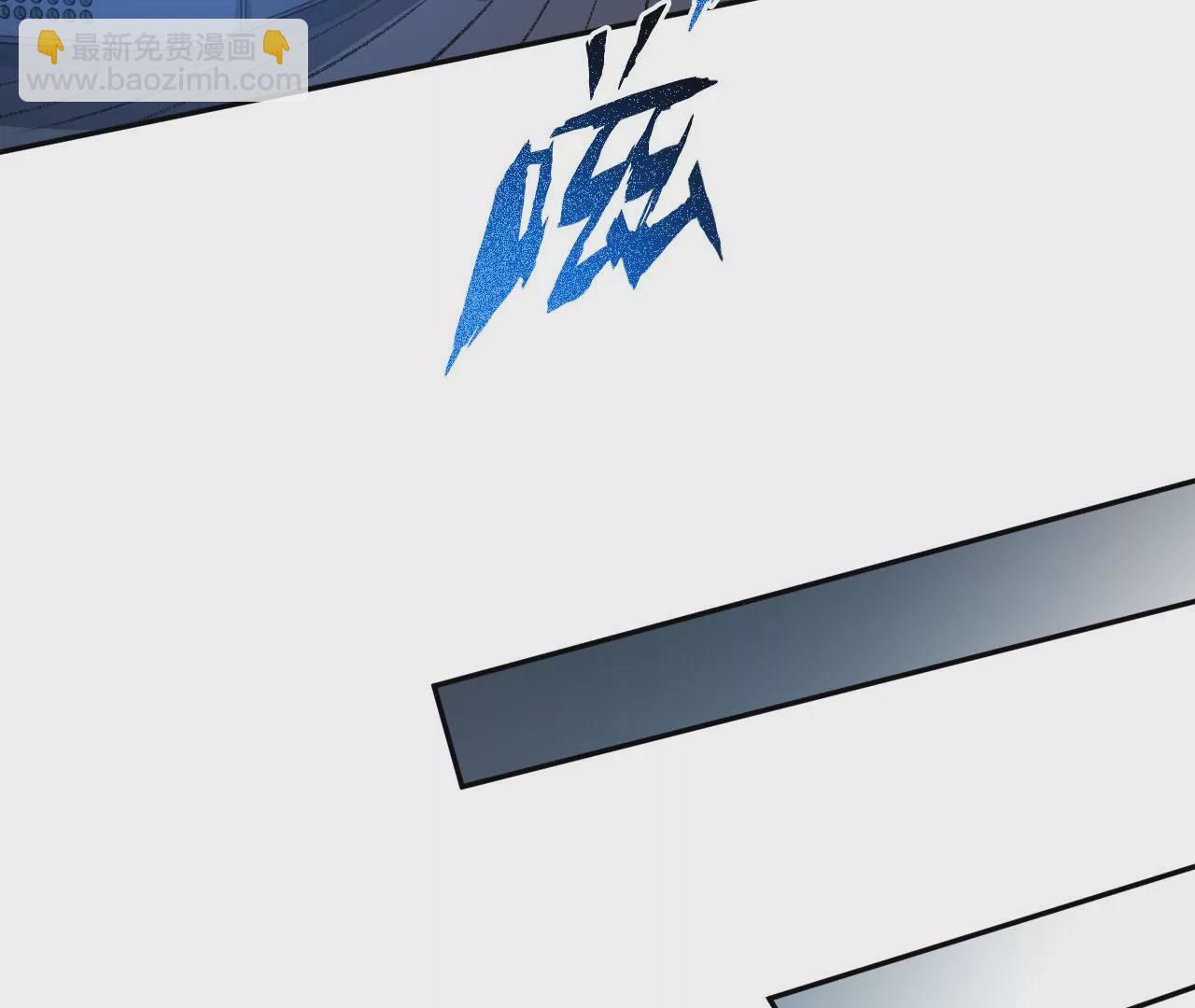 暗海紀元 - 第五十三話：誕生(2/3) - 2