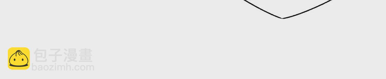 暗海紀元 - 第五十四話：尋跡(3/3) - 7