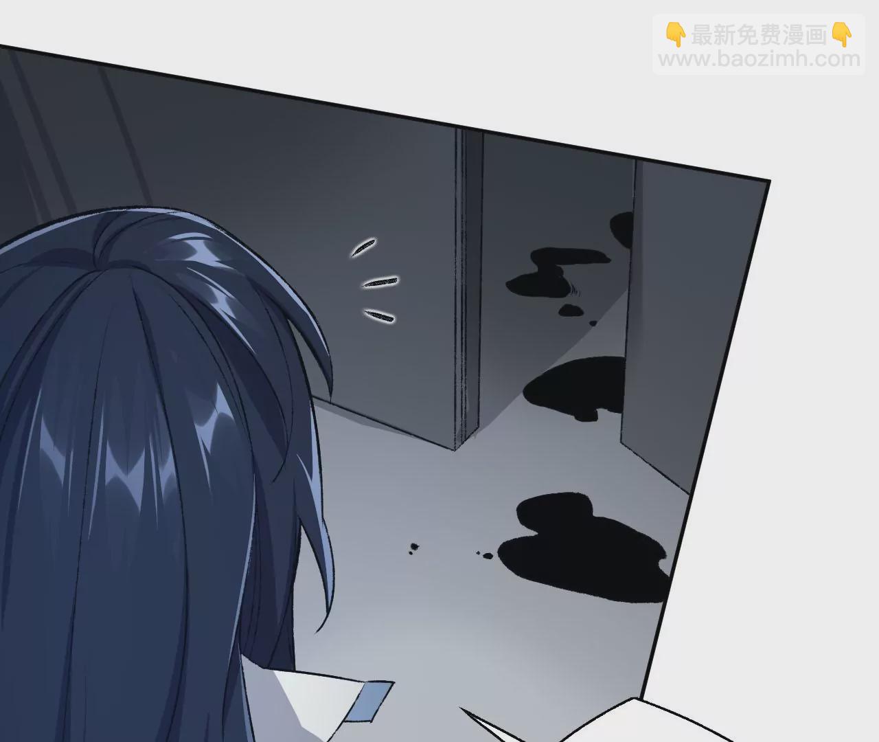 暗海紀元 - 第五十四話：尋跡(3/3) - 4