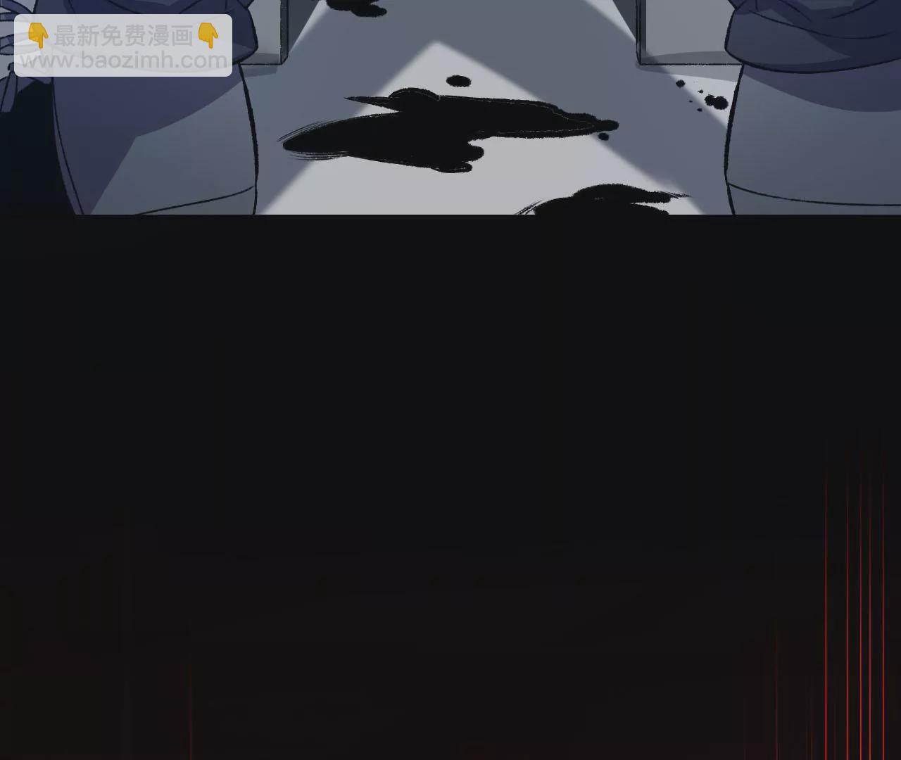 暗海紀元 - 第五十四話：尋跡(3/3) - 7