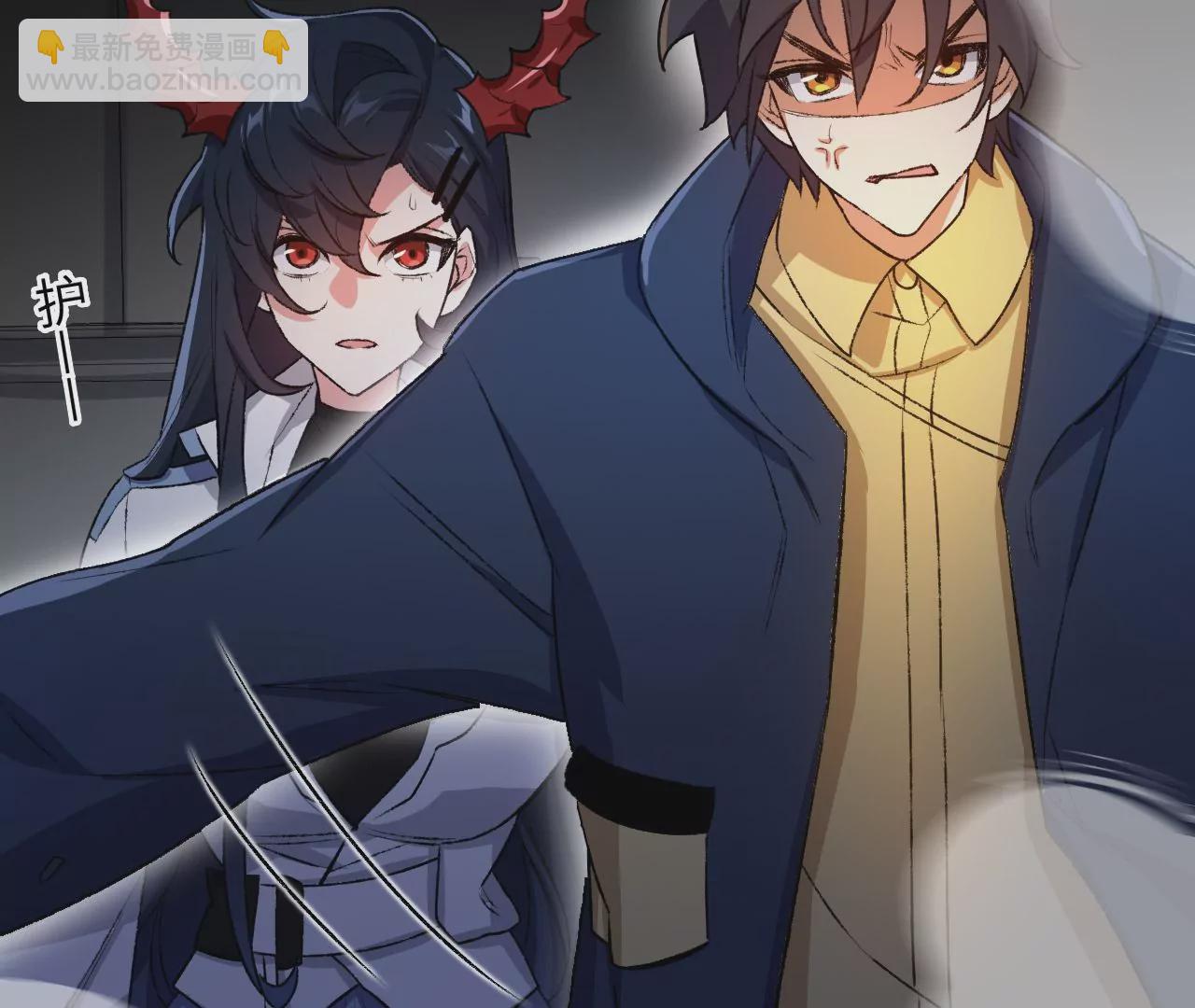 暗海紀元 - 第五十四話：尋跡(3/3) - 4