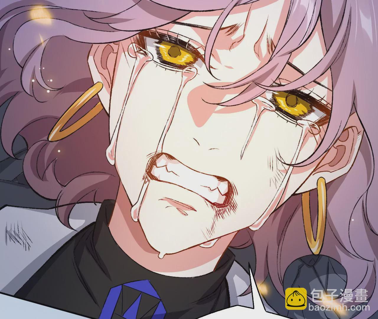 暗海紀元 - 第五十四話：尋跡(3/3) - 3