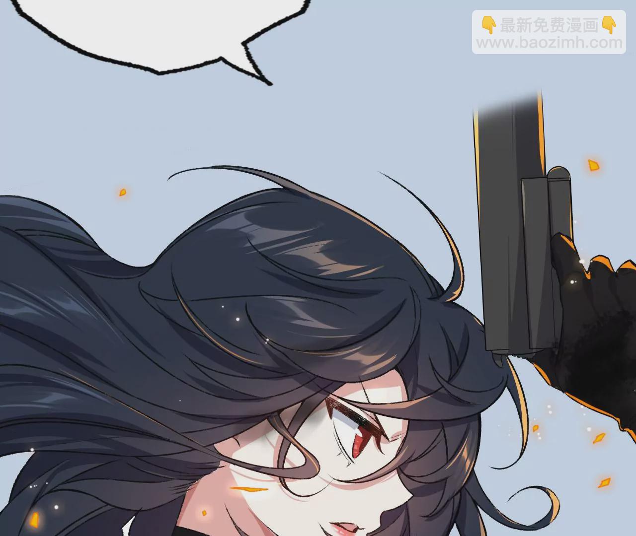 暗海紀元 - 第五十四話：尋跡(3/3) - 6