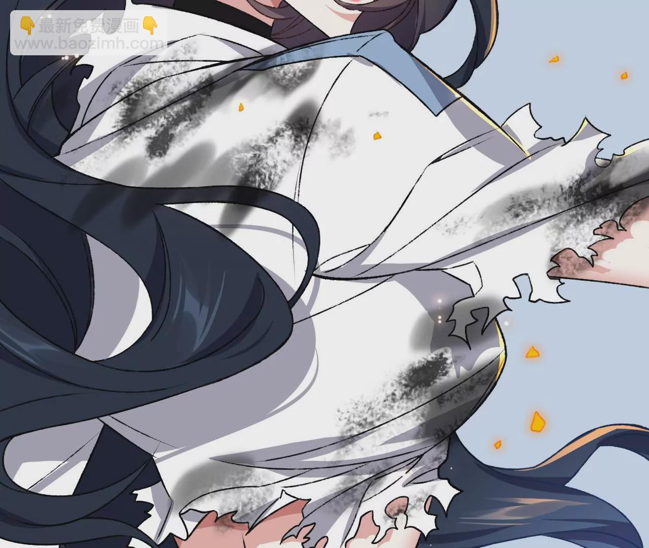 暗海紀元 - 第五十四話：尋跡(3/3) - 7