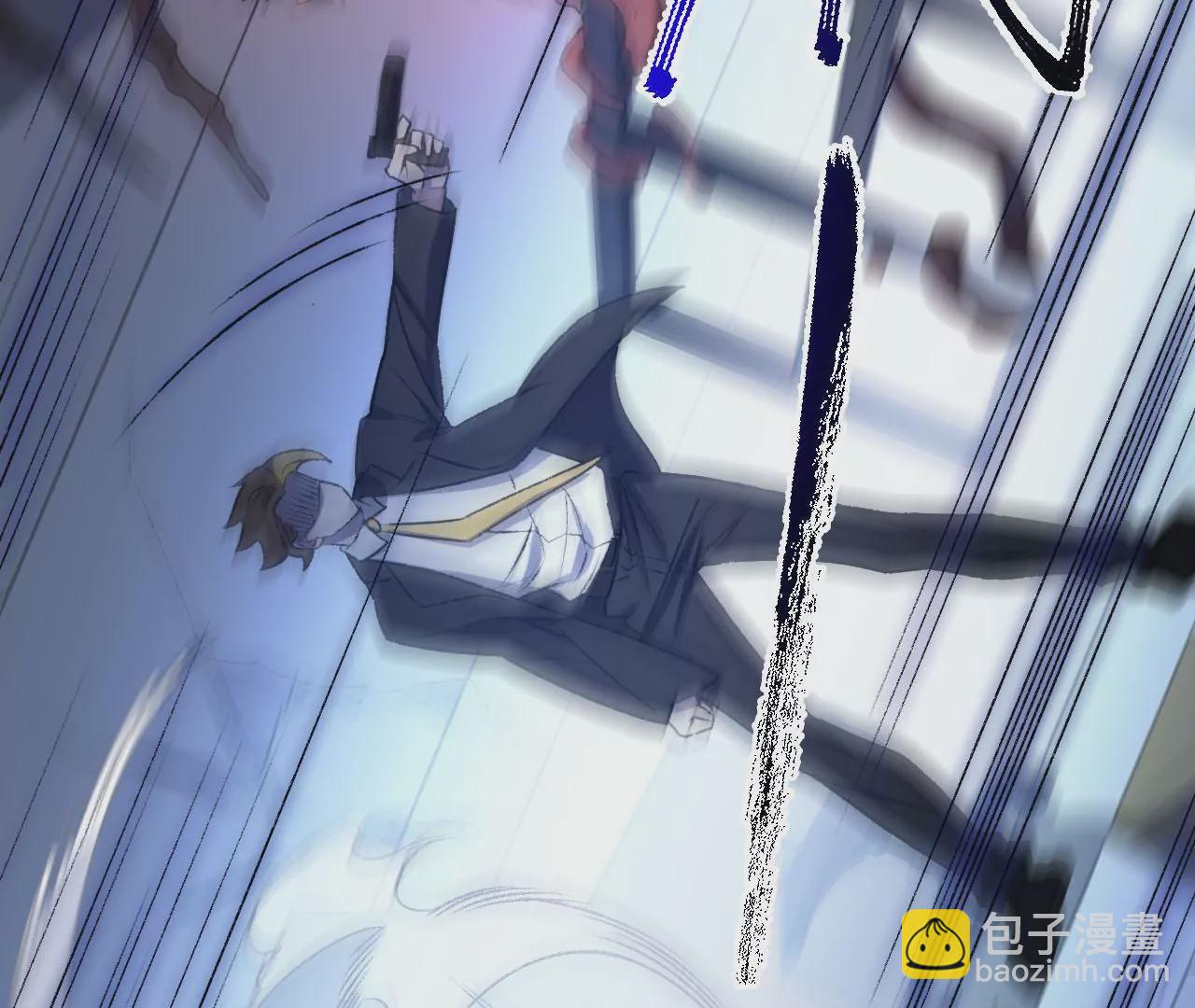 暗海紀元 - 第五十四話：尋跡(2/3) - 4