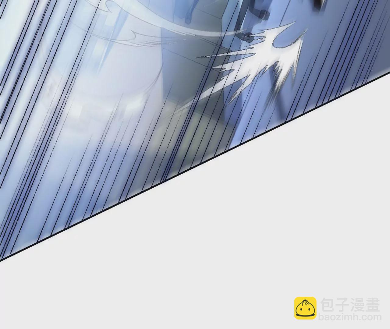 暗海紀元 - 第五十四話：尋跡(2/3) - 6