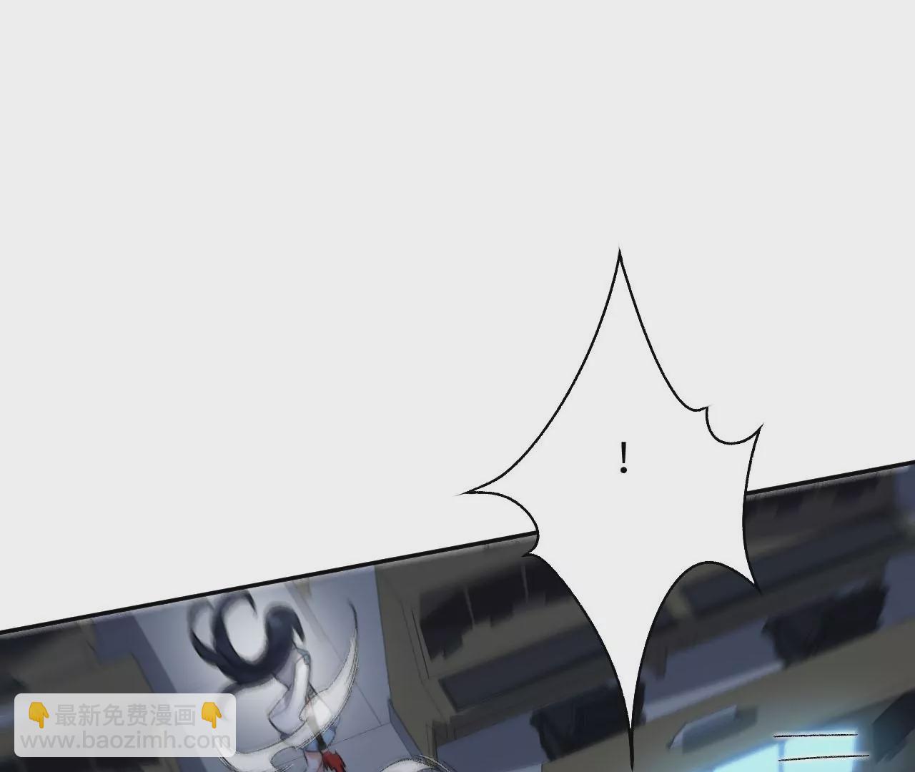 暗海紀元 - 第五十四話：尋跡(2/3) - 7