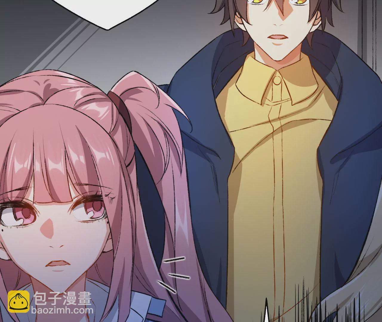 暗海紀元 - 第五十四話：尋跡(2/3) - 4