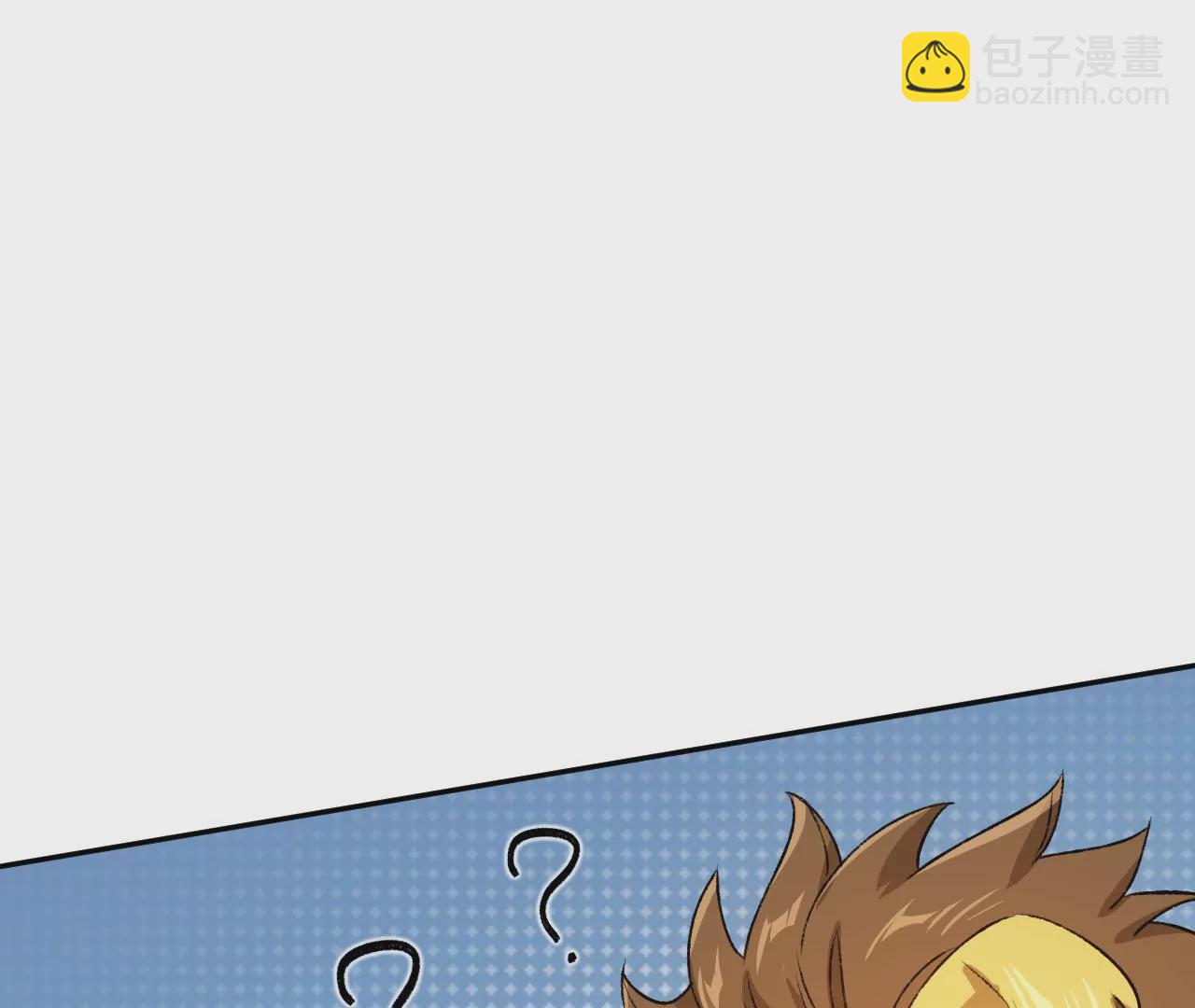 暗海紀元 - 第五十四話：尋跡(2/3) - 2