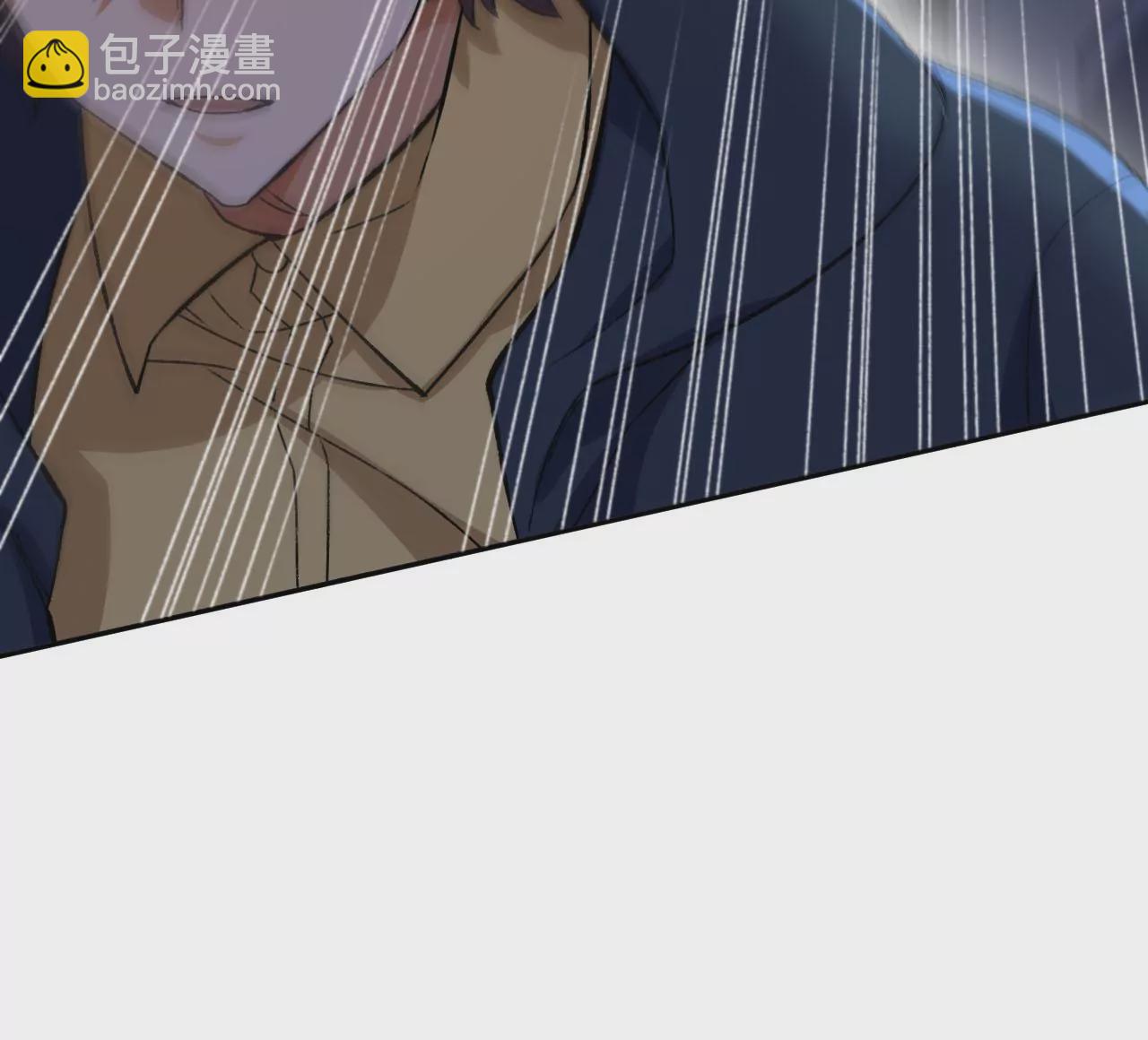 暗海紀元 - 第五十四話：尋跡(2/3) - 8