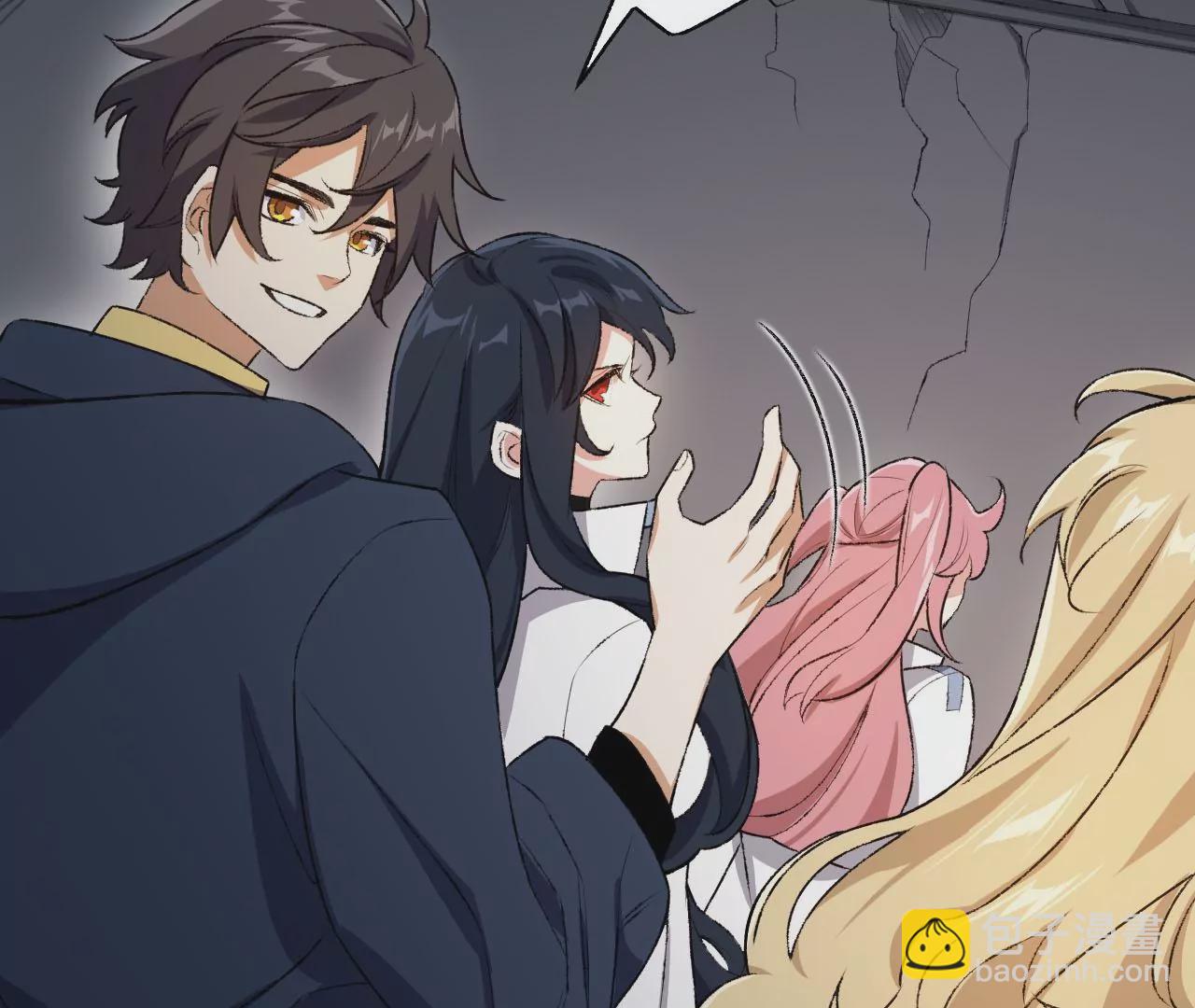 暗海紀元 - 第五十四話：尋跡(2/3) - 8