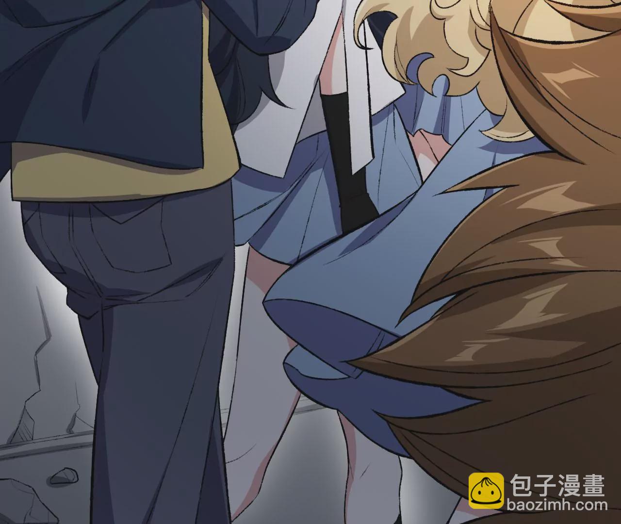 暗海紀元 - 第五十四話：尋跡(2/3) - 1