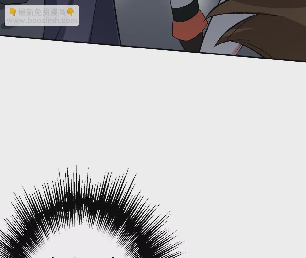 暗海紀元 - 第五十四話：尋跡(2/3) - 2