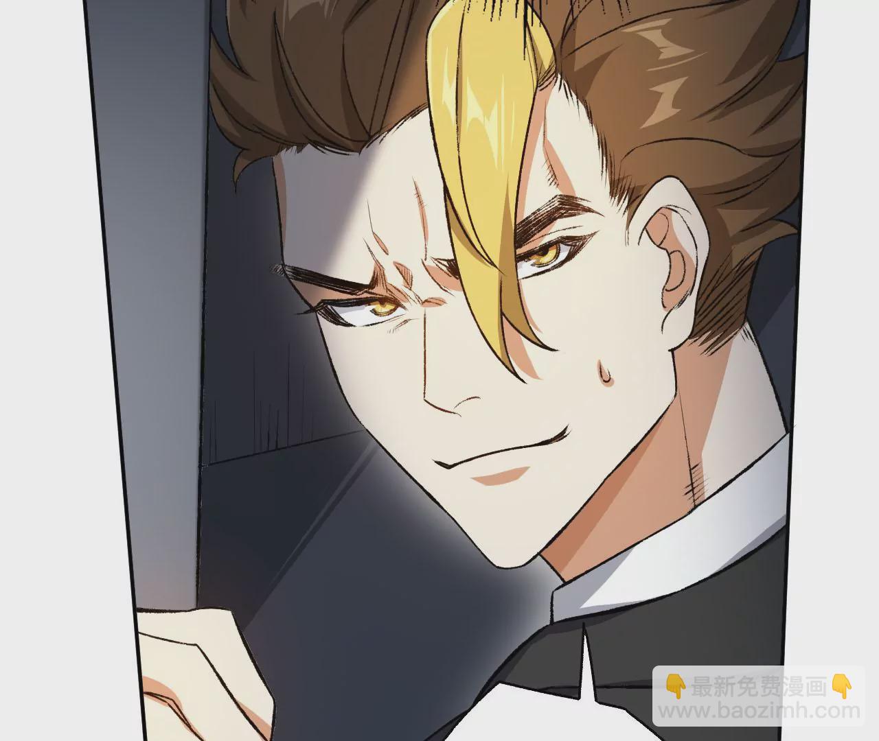 暗海紀元 - 第五十四話：尋跡(2/3) - 4