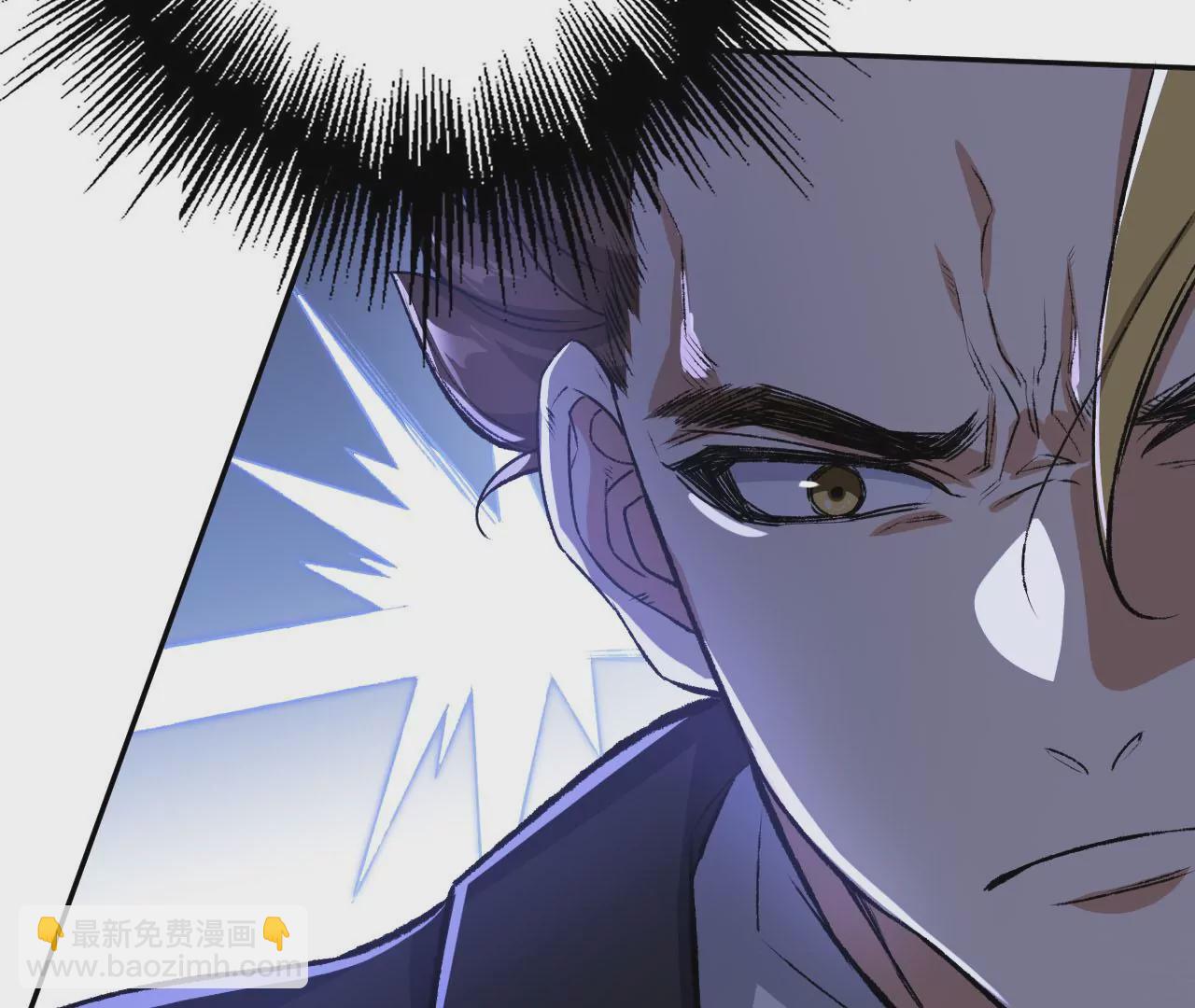 暗海紀元 - 第五十四話：尋跡(2/3) - 2