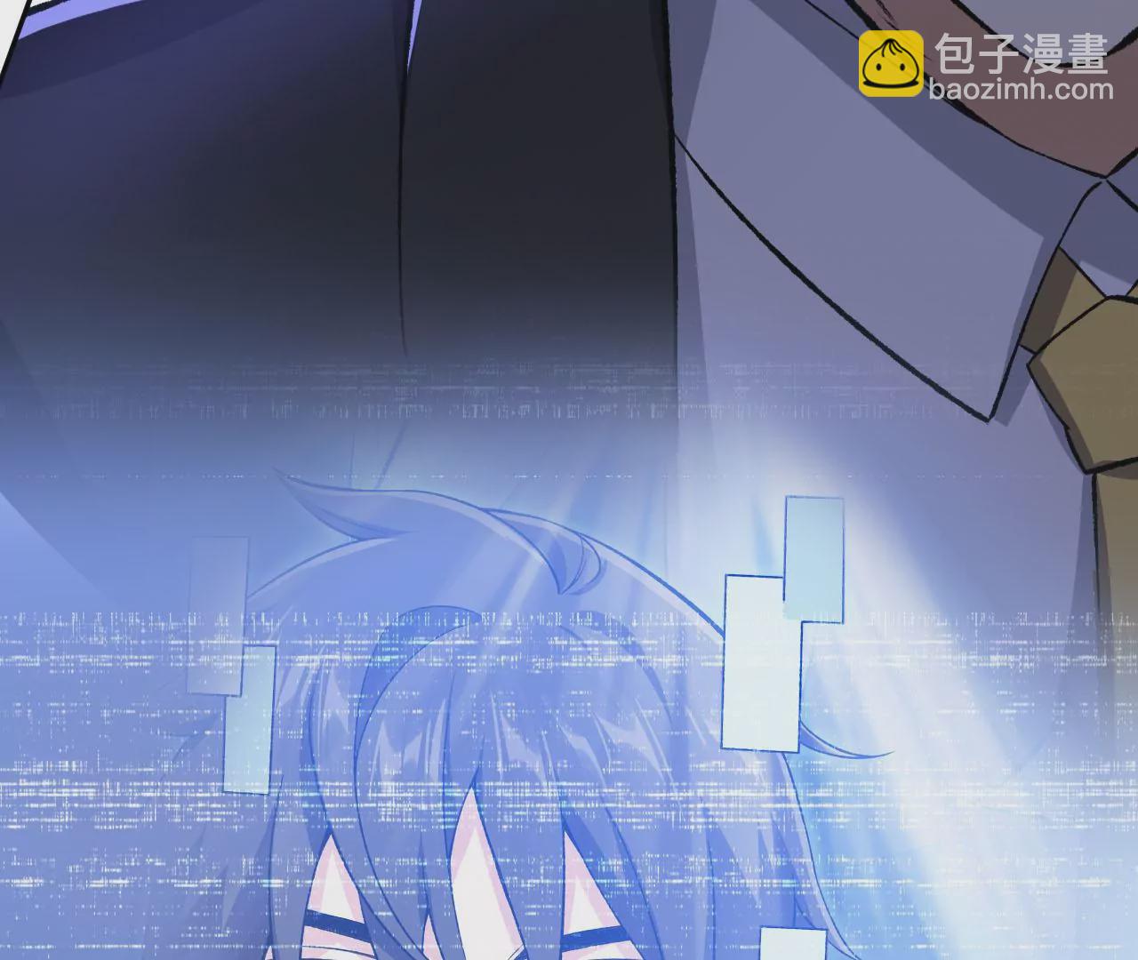 暗海紀元 - 第五十四話：尋跡(2/3) - 3