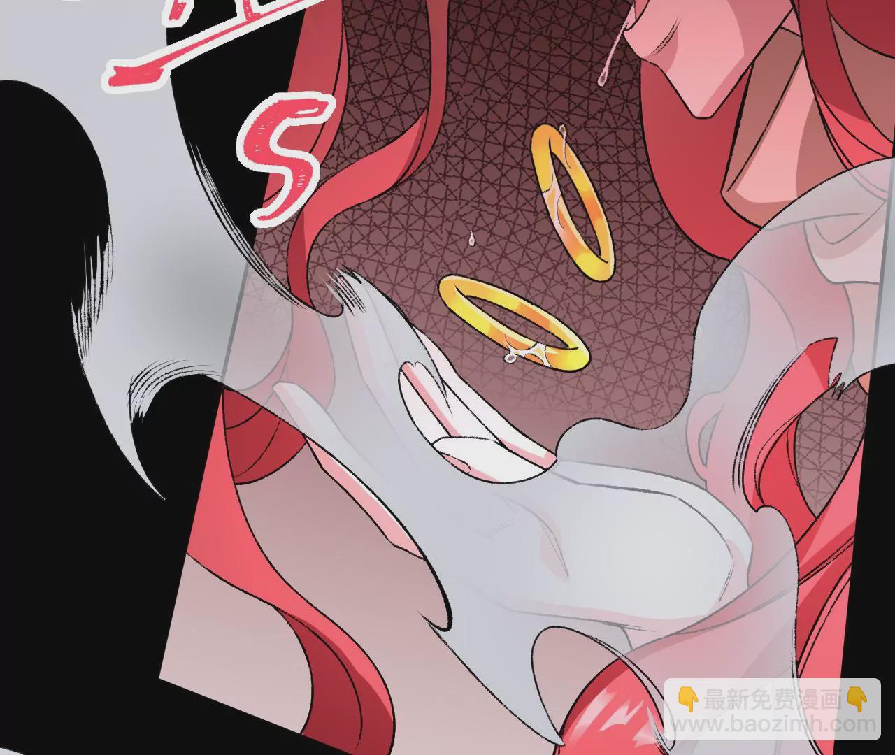 暗海紀元 - 第五十六話：真實界限(3/3) - 5