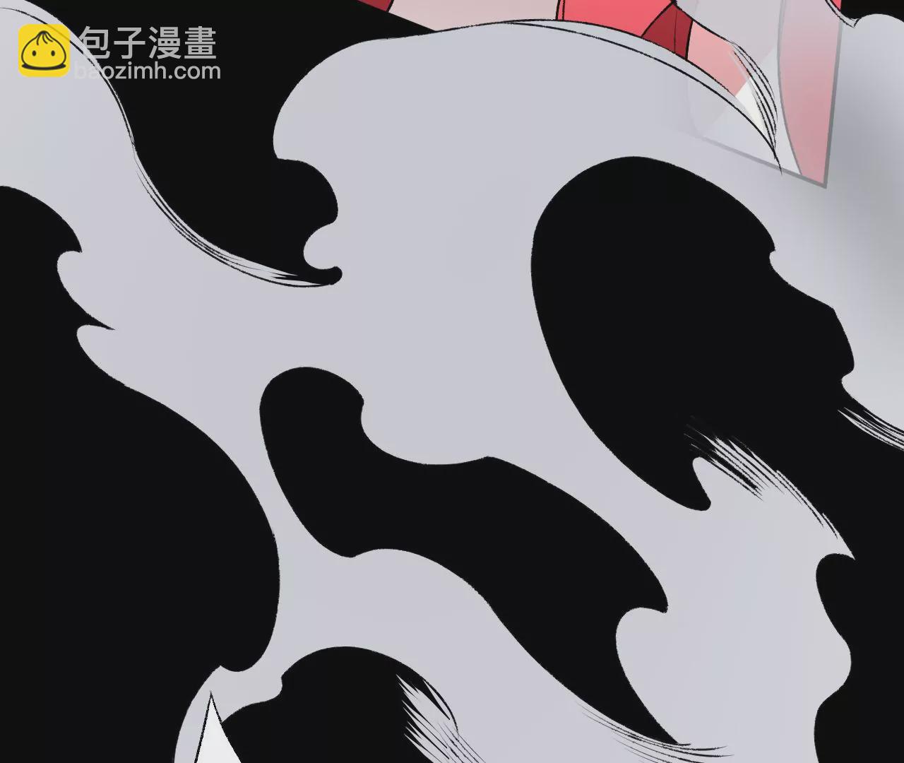 暗海紀元 - 第五十六話：真實界限(3/3) - 6