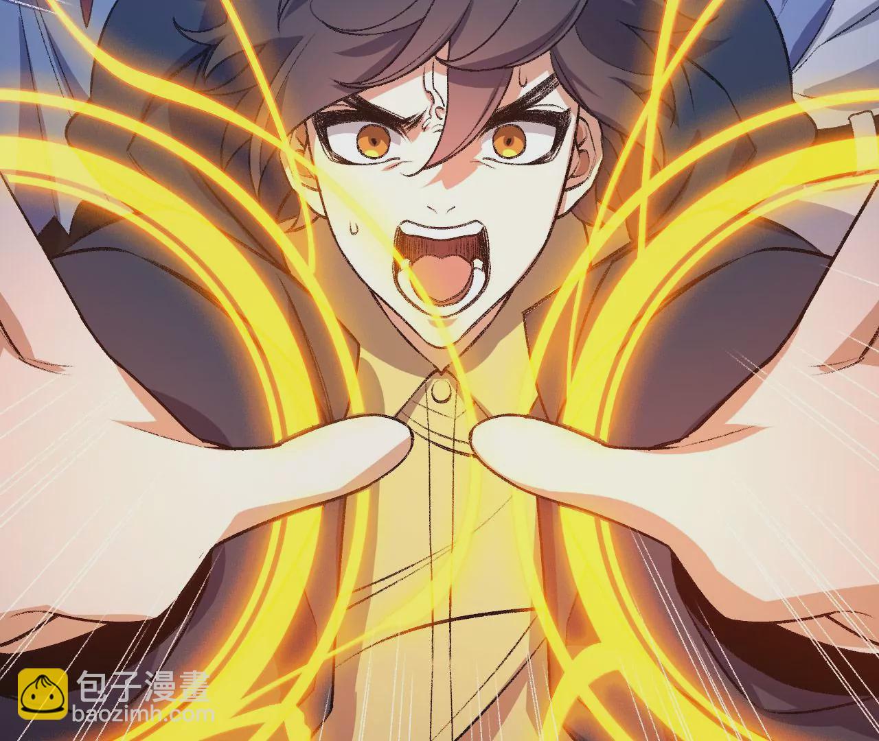 暗海紀元 - 第五十六話：真實界限(3/3) - 1