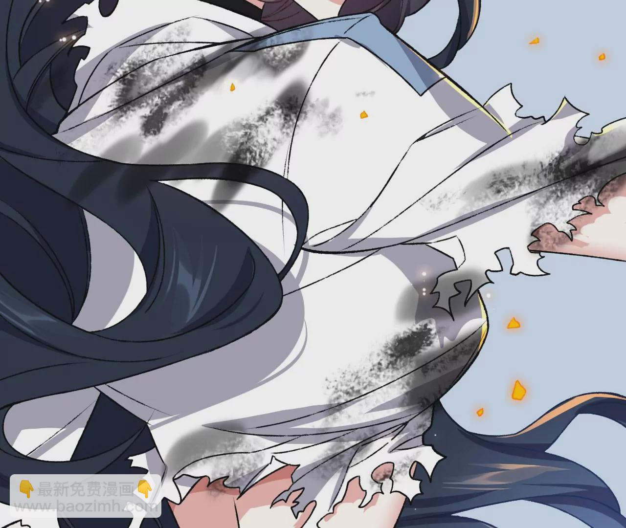 暗海紀元 - 第五十六話：真實界限(3/3) - 6