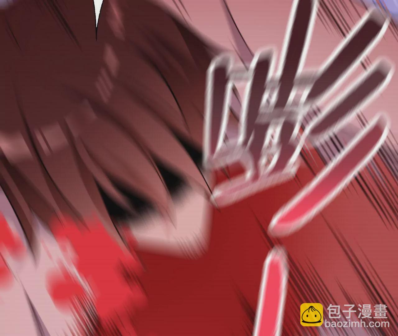 暗海紀元 - 第五十六話：真實界限(2/3) - 1