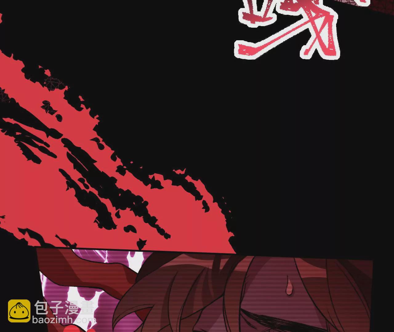 暗海紀元 - 第五十六話：真實界限(2/3) - 6