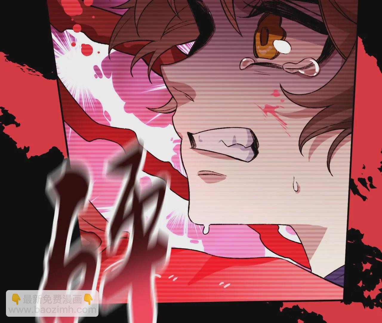 暗海紀元 - 第五十六話：真實界限(2/3) - 7