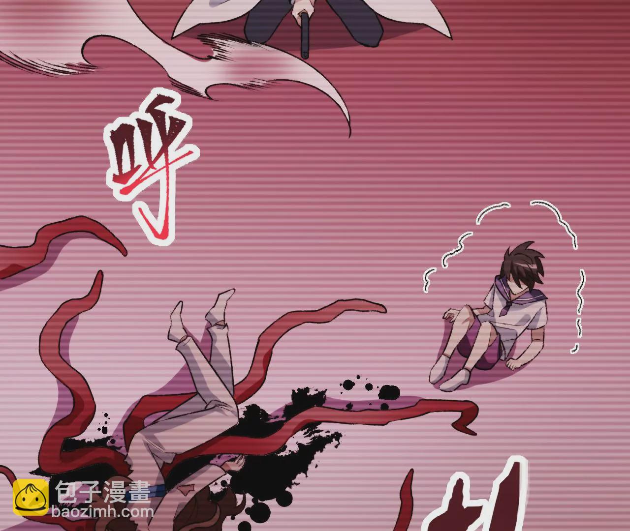 暗海紀元 - 第五十六話：真實界限(2/3) - 2