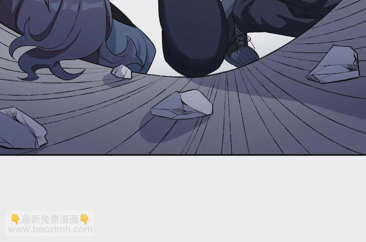 暗海紀元 - 第五十六話：真實界限(2/3) - 8