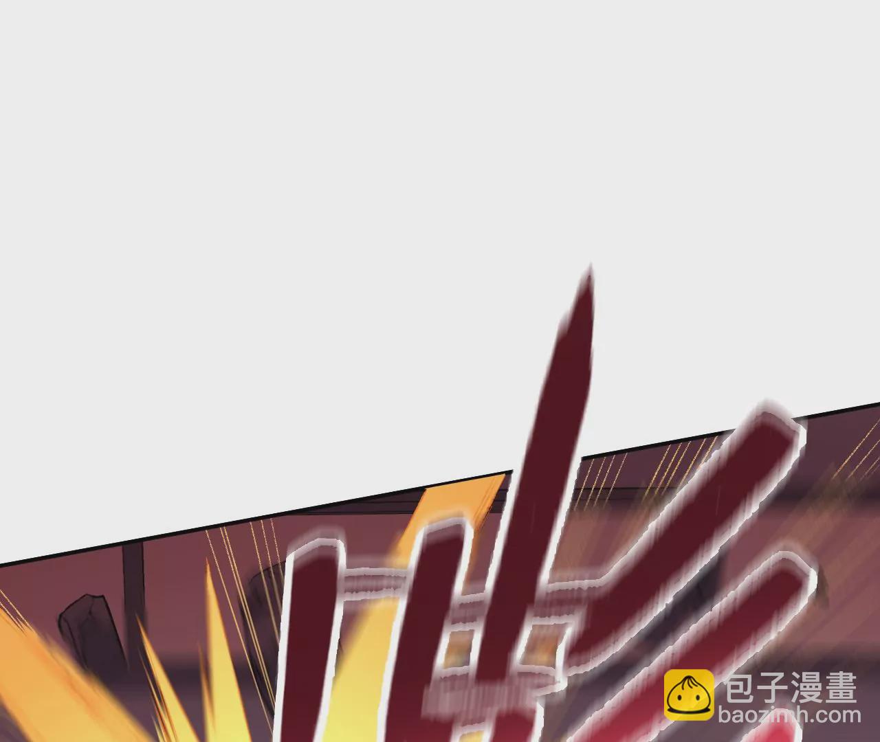 暗海紀元 - 第五十六話：真實界限(2/3) - 7