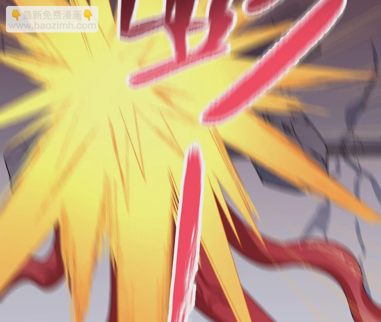 暗海紀元 - 第五十六話：真實界限(2/3) - 8