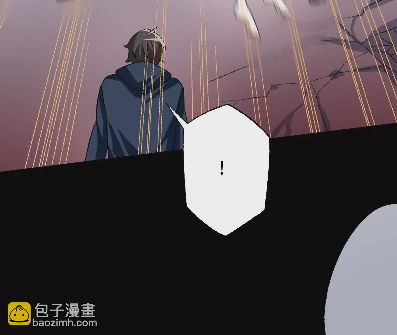 暗海紀元 - 第五十六話：真實界限(2/3) - 2