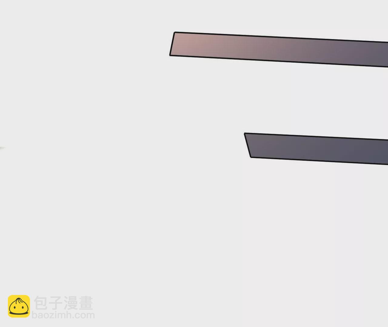 暗海紀元 - 第五十八話：跌落深淵(2/3) - 6