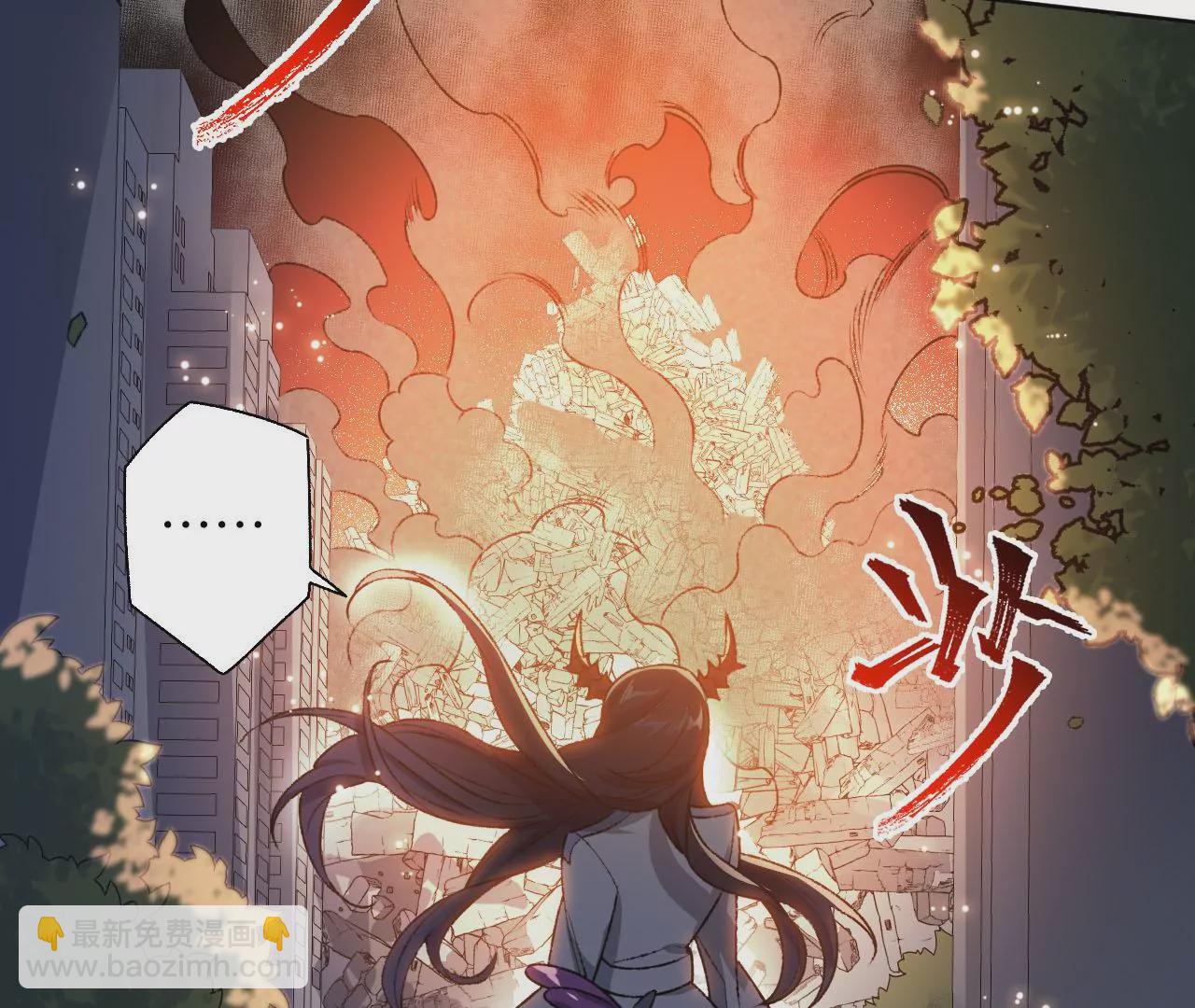 暗海紀元 - 第五十八話：跌落深淵(3/3) - 2