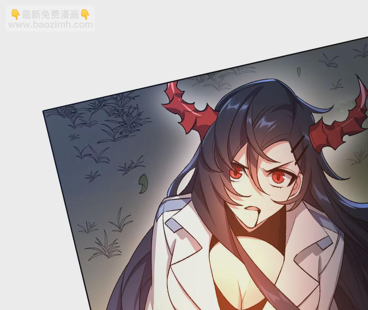 暗海紀元 - 第五十八話：跌落深淵(3/3) - 4