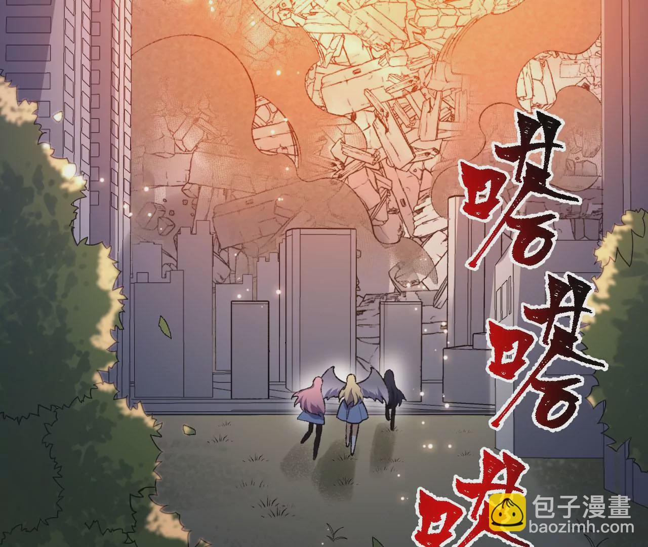 暗海紀元 - 第五十八話：跌落深淵(3/3) - 3