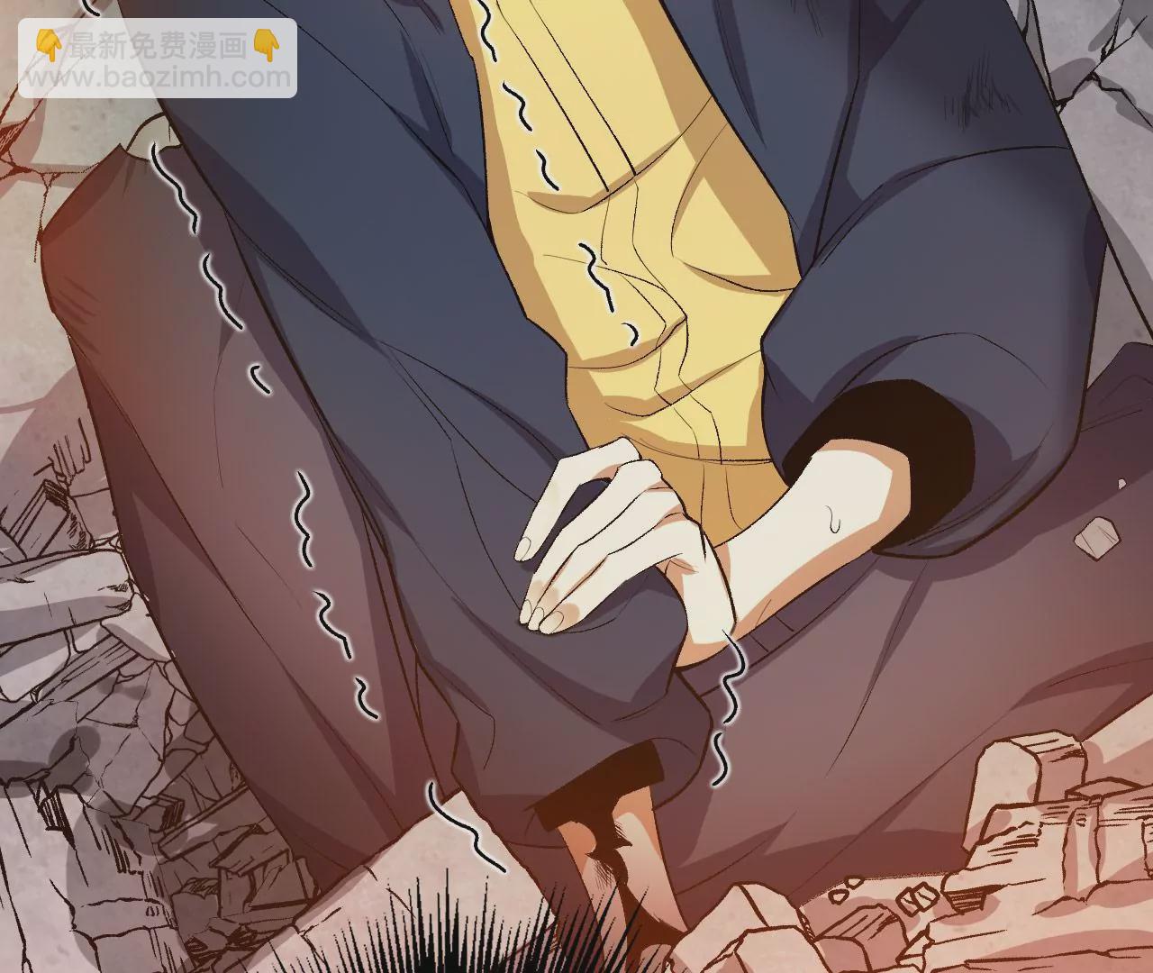 暗海紀元 - 第五十八話：跌落深淵(3/3) - 3