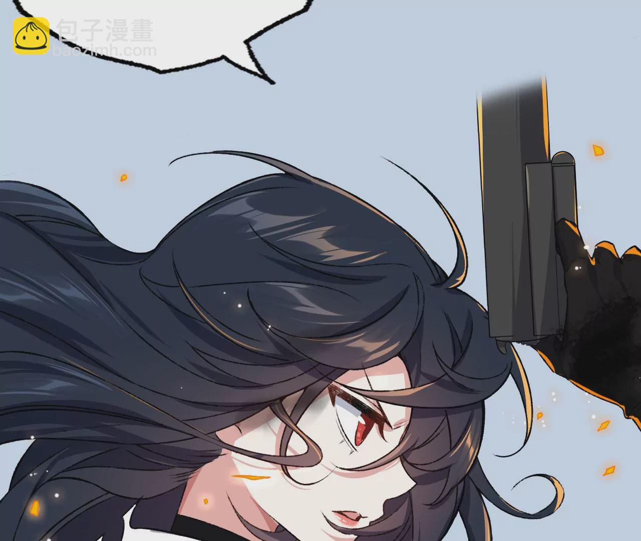 暗海紀元 - 第五十八話：跌落深淵(3/3) - 6