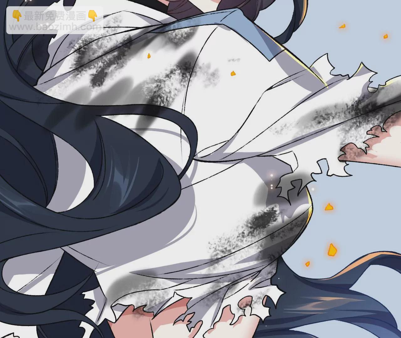 暗海紀元 - 第五十八話：跌落深淵(3/3) - 7