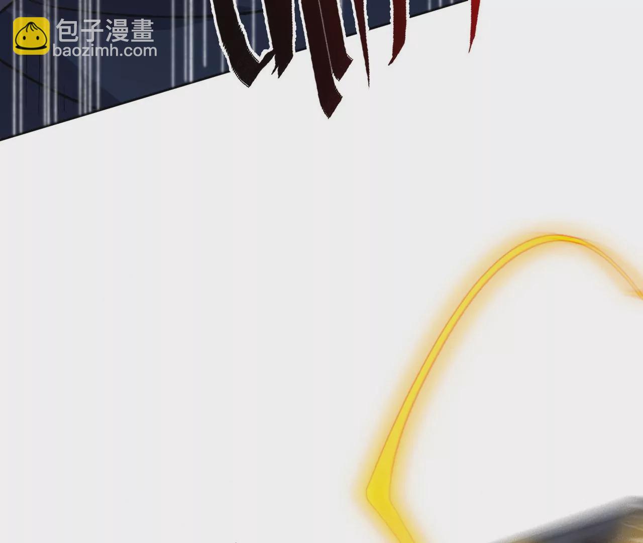 暗海紀元 - 第五十八話：跌落深淵(1/3) - 7